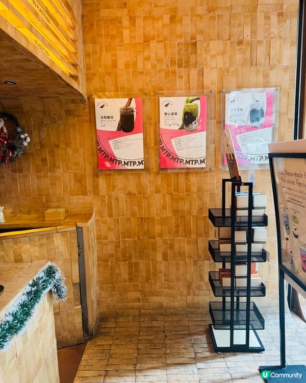 又靚又健康好味嘅圓貝「藍藻白雲」☁️ 