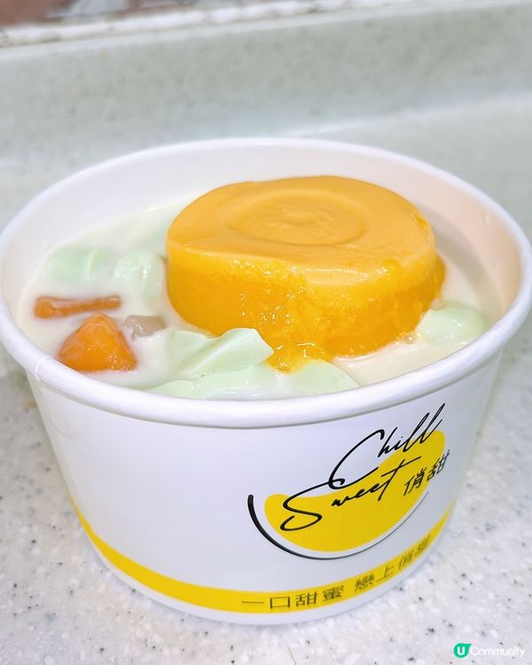 🎏觀塘Chill Sweet💚斑斕河粉1號