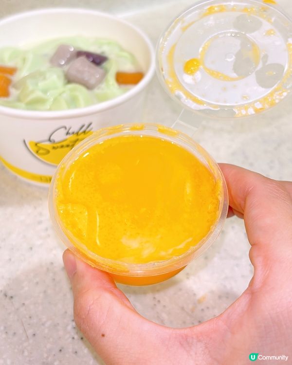 🎏觀塘Chill Sweet💚斑斕河粉1號