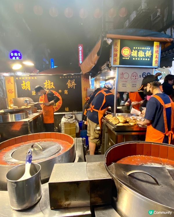 ✨饒河夜市掃街😋  米芝連推薦✨🥳必食推介！