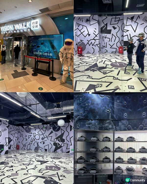 龍崗萬達廣場元旦玩翻天 🎉