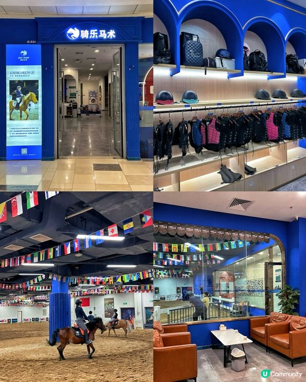 龍崗萬達廣場元旦玩翻天 🎉