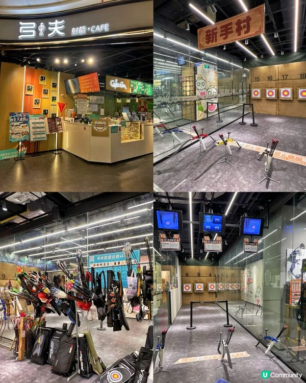 龍崗萬達廣場元旦玩翻天 🎉