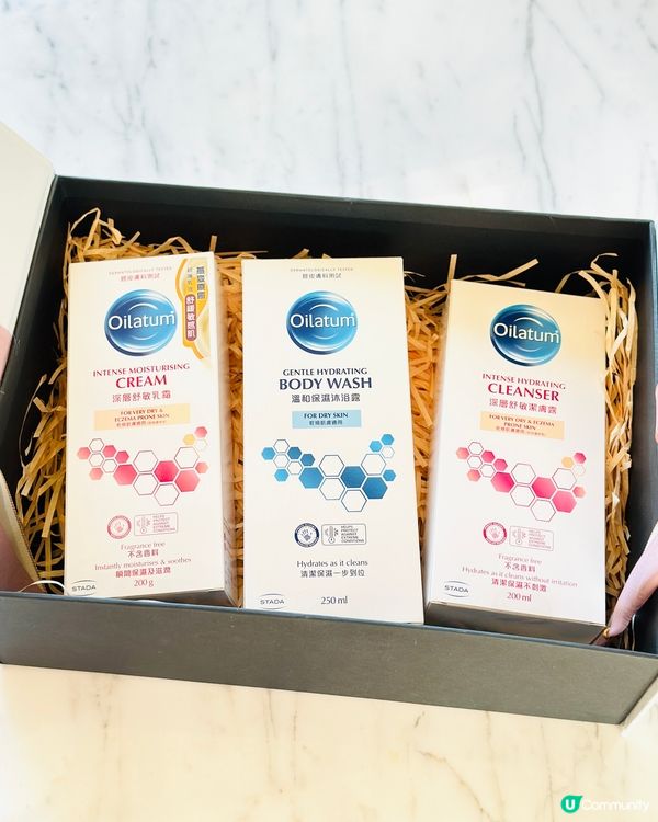 呢排天氣又凍又乾,搞到皮膚又敏感又痕癢