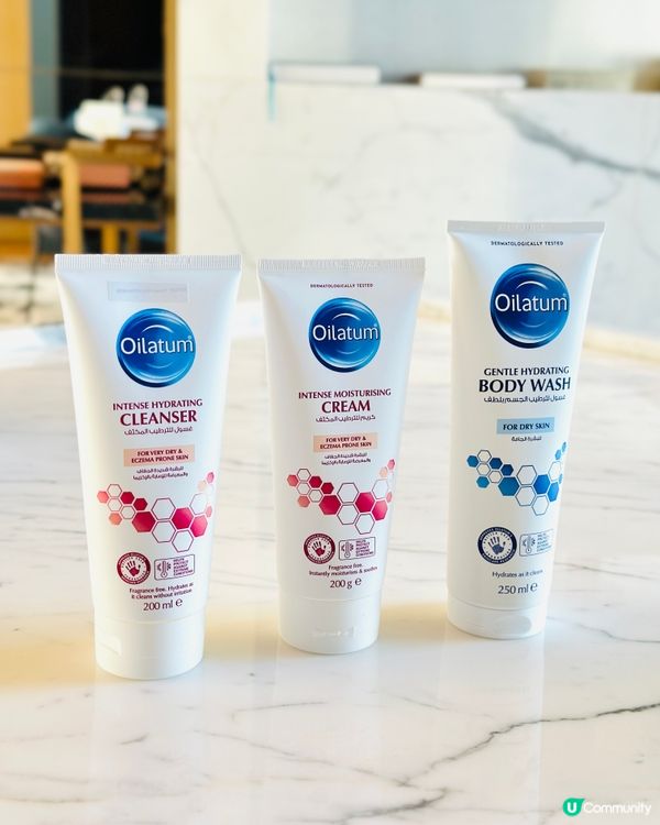 呢排天氣又凍又乾,搞到皮膚又敏感又痕癢