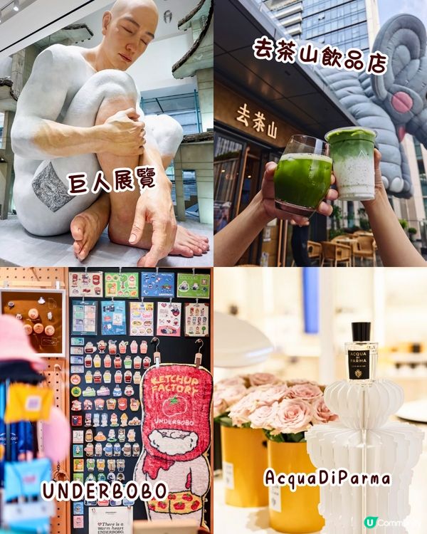 深圳地鐵13號線開通❗8大沿線景點推介🔥深圳熱門大型商場+絕美生態公園+24小時打卡書房🌹