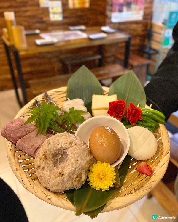 中環氣氛極佳居酒屋推介🍶
