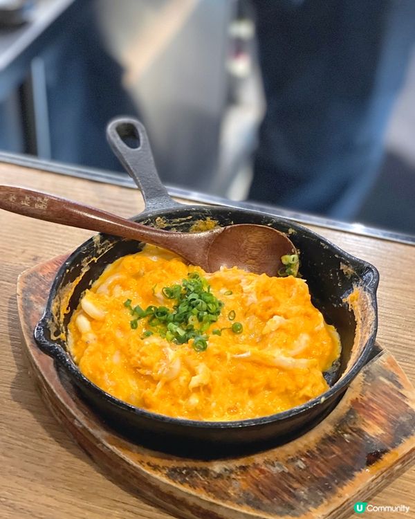 中環氣氛極佳居酒屋推介🍶