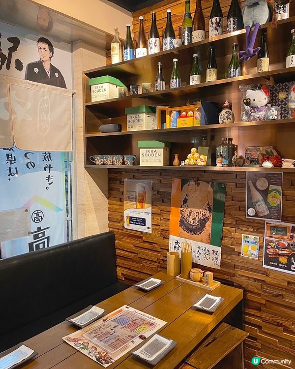 中環氣氛極佳居酒屋推介🍶