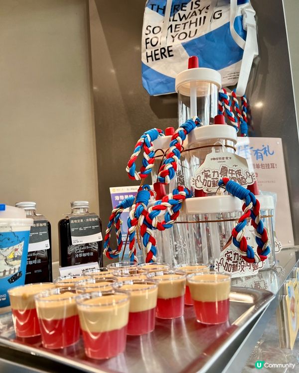 捉緊聖誕的尾巴｜買草莓咖啡送杯｜SomethingFor