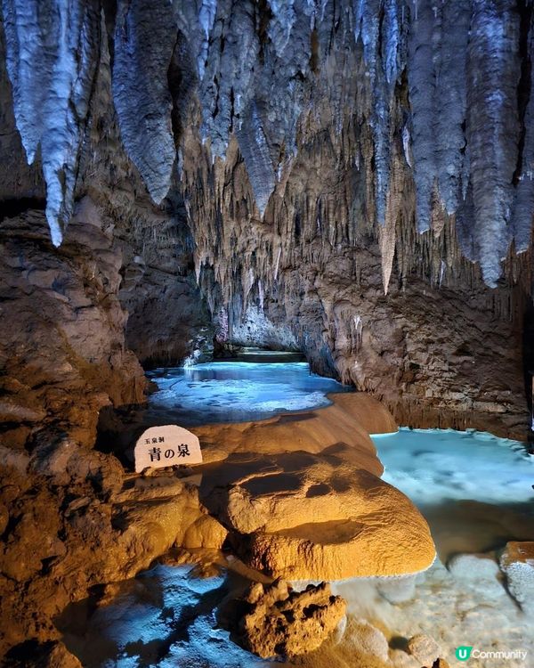 【沖繩大自然美景】｜沖繩世界｜探索玉泉洞｜殘波岬與萬座毛的完