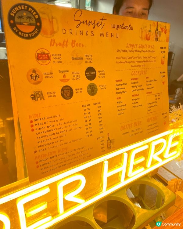 飽覽維港景色⛴️ 中環碼頭隱世地道泰國菜🇹🇭 