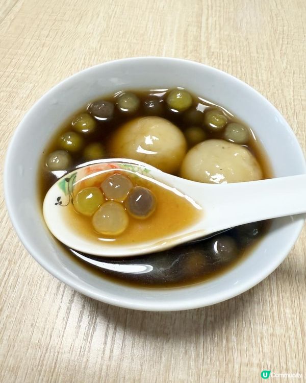 🥣《冬至湯圓》娘家🆚婆家🥣