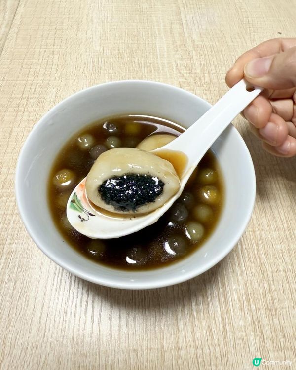 🥣《冬至湯圓》娘家🆚婆家🥣