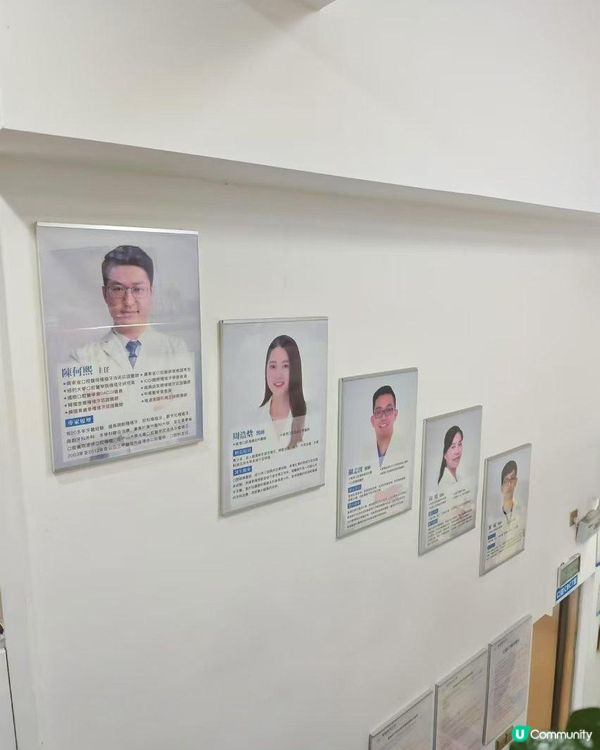 Teeth Whitening Recommendations in Hong Kong