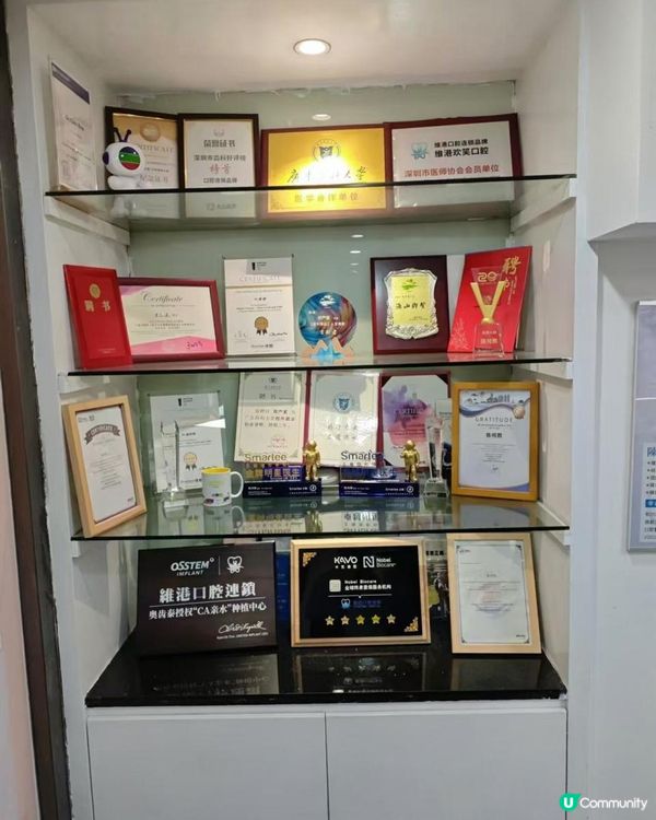 Teeth Whitening Recommendations in Hong Kong