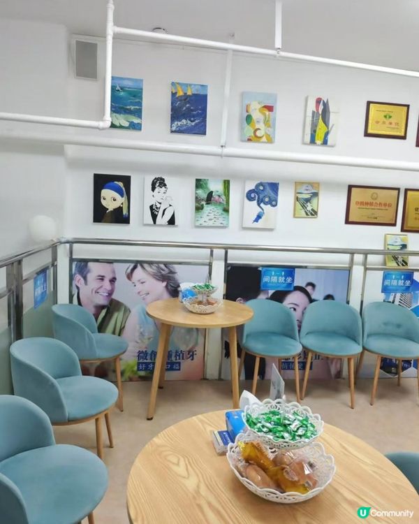 Teeth Whitening Recommendations in Hong Kong