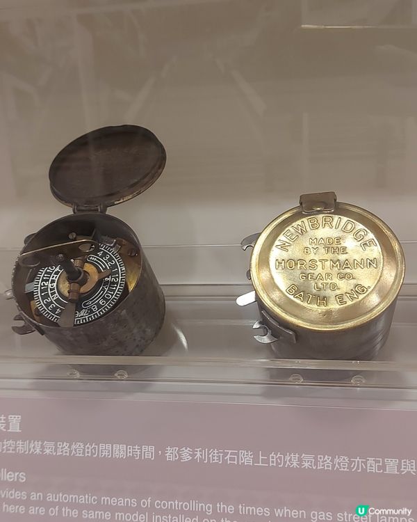 復修都爹利街的煤氣燈