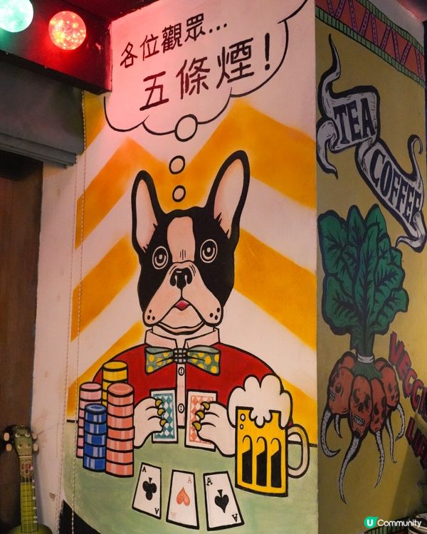 銅鑼灣打卡餐廳📸