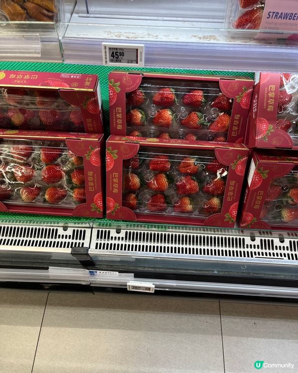 ## 日本🍓多款，中國內地都唔輸蝕！🤩