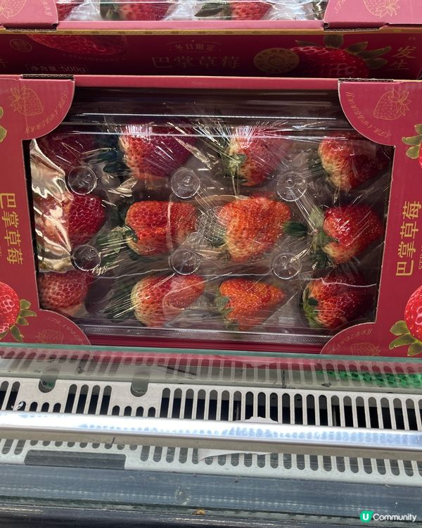 ## 日本🍓多款，中國內地都唔輸蝕！🤩