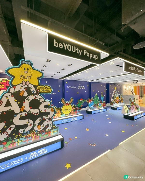 尖沙咀海港城Facesss限時優惠✨超過50款產品低至5折～