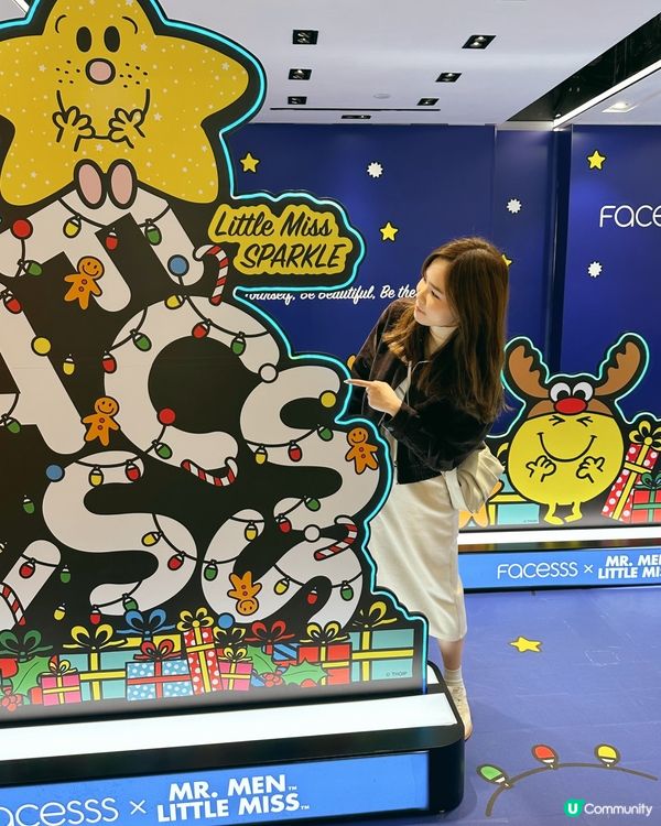 尖沙咀海港城Facesss限時優惠✨超過50款產品低至5折～