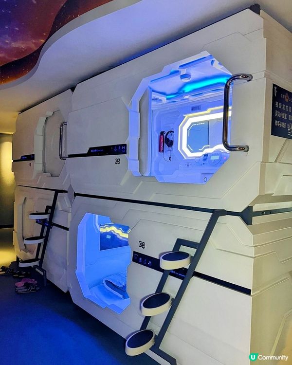 泡湯+按摩+免費太空艙玩足24hrs