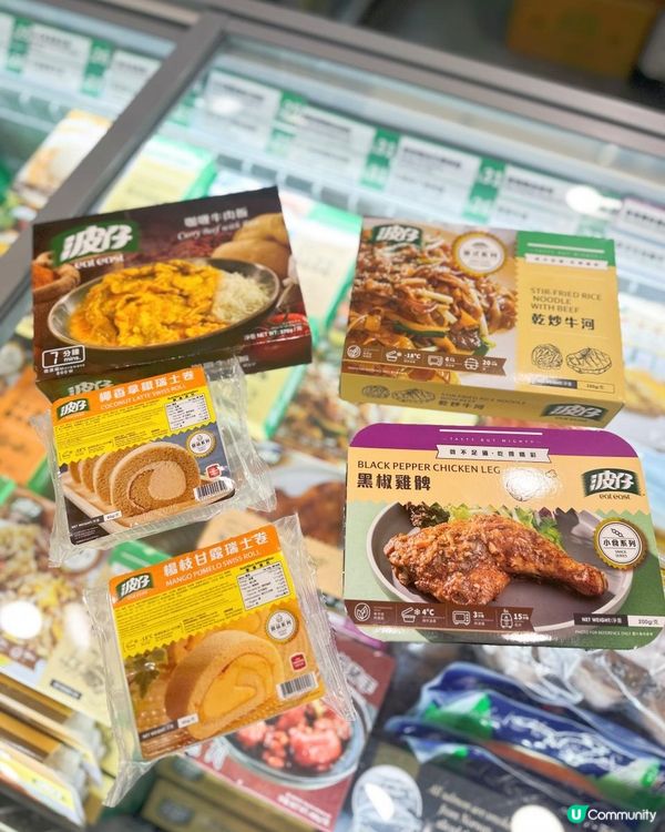 波仔愈嚟愈多嘢食