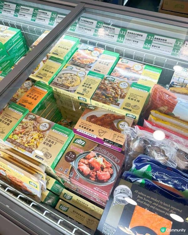 波仔愈嚟愈多嘢食