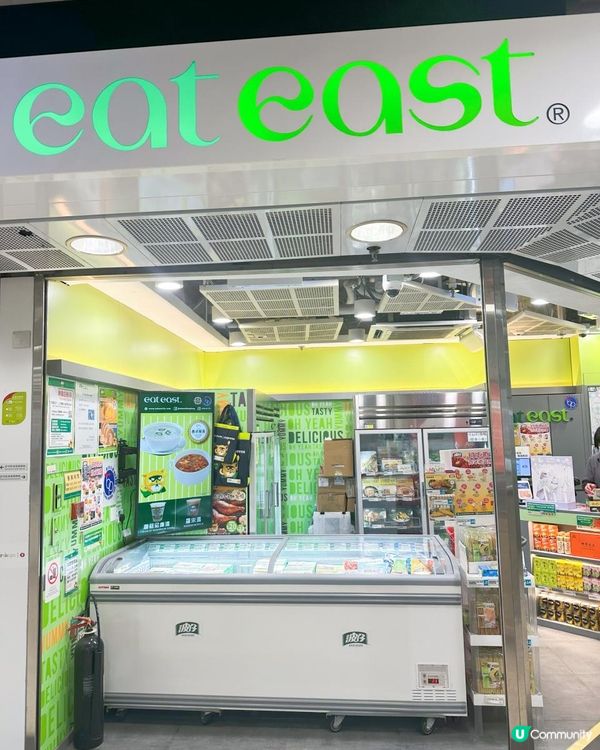 波仔愈嚟愈多嘢食