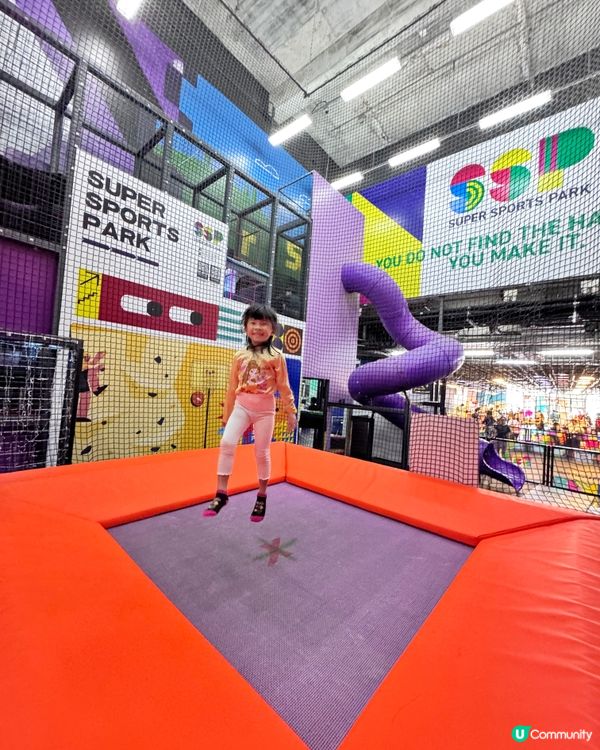 小朋友放電天堂🤩 Super Sports Park玩到癲！