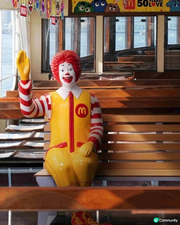 🎏老麥50週年🎉推全年任食巨無霸🍔 1.1請市民搭天星小輪🎊