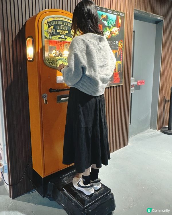 ## 懷舊士多打卡📸  山頂尋寶去！