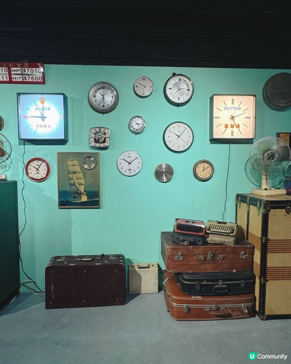 ## 懷舊士多打卡📸  山頂尋寶去！