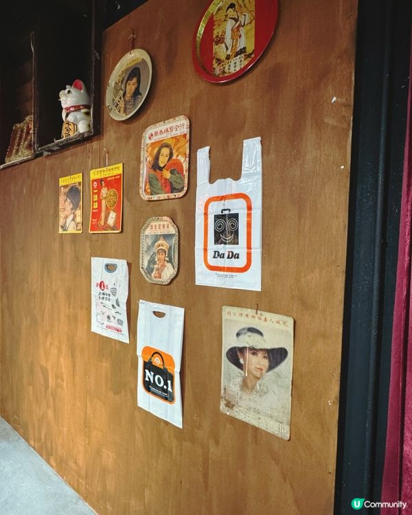 ## 懷舊士多打卡📸  山頂尋寶去！