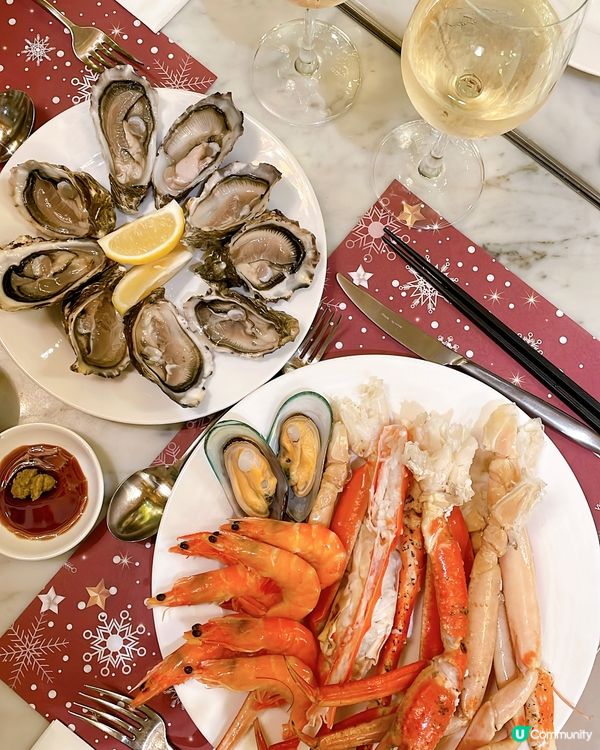 ❤️聖誕火雞海鮮大餐盡在亞歷山大酒店💚