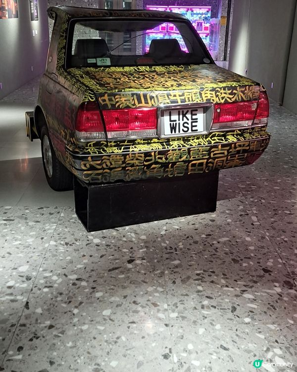 尖沙嘴這個地庫商場值得打卡