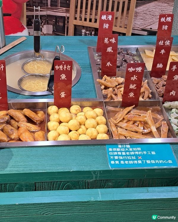 尖沙嘴這個地庫商場值得打卡