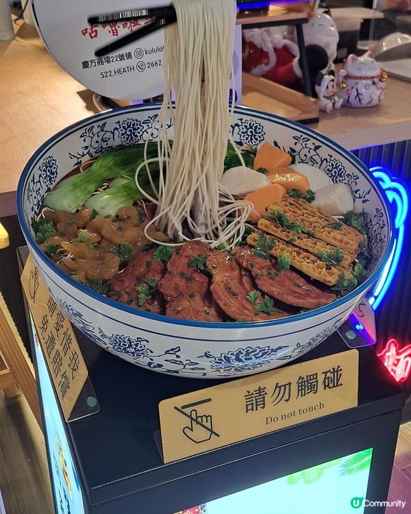 尖沙嘴這個地庫商場值得打卡