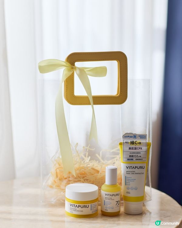 {好物分享｝💛KOSE 全新Vitapuru系列