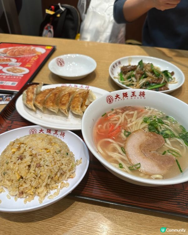 正宗大阪王將餃子🥟定食🥢