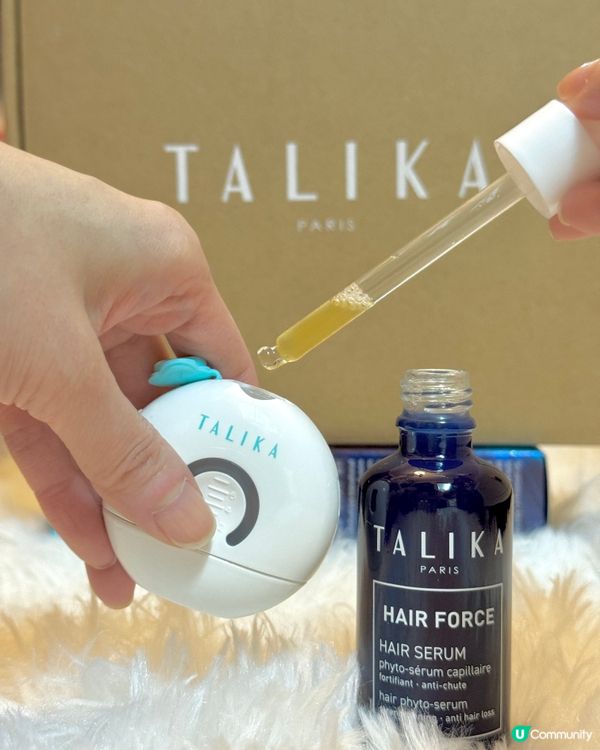 #告別甩頭髮 👋🏻  1個月見效‼️