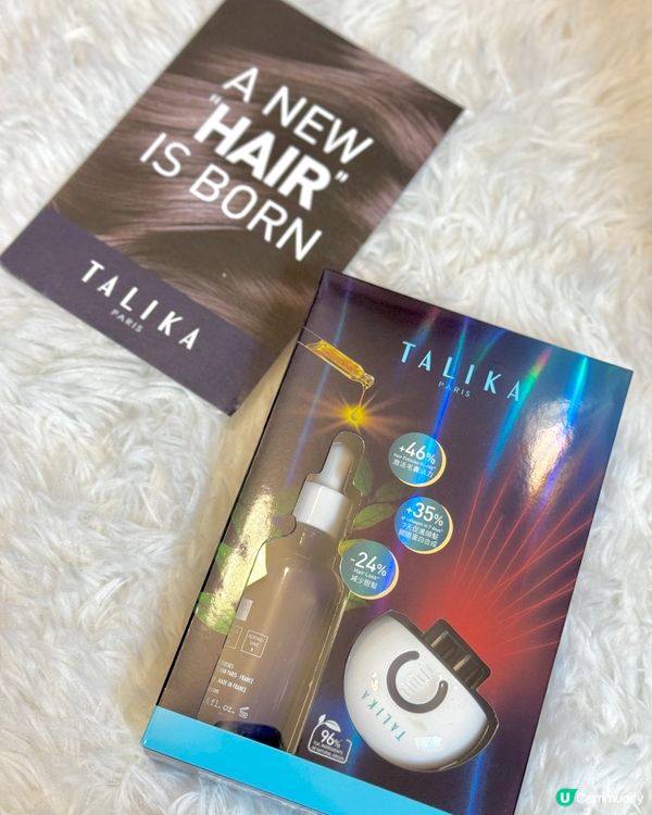 #告別甩頭髮 👋🏻  1個月見效‼️