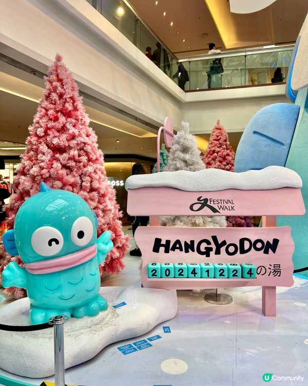 巨大水怪打卡點🔥快啲去打卡啦🥳✨