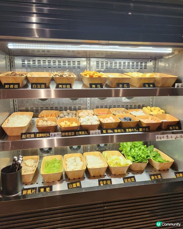 台式火鍋+點心放題