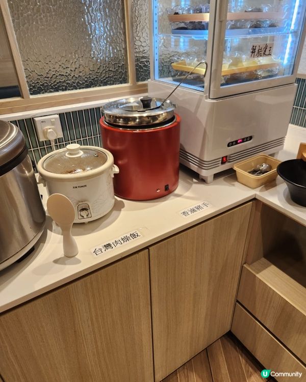 台式火鍋+點心放題