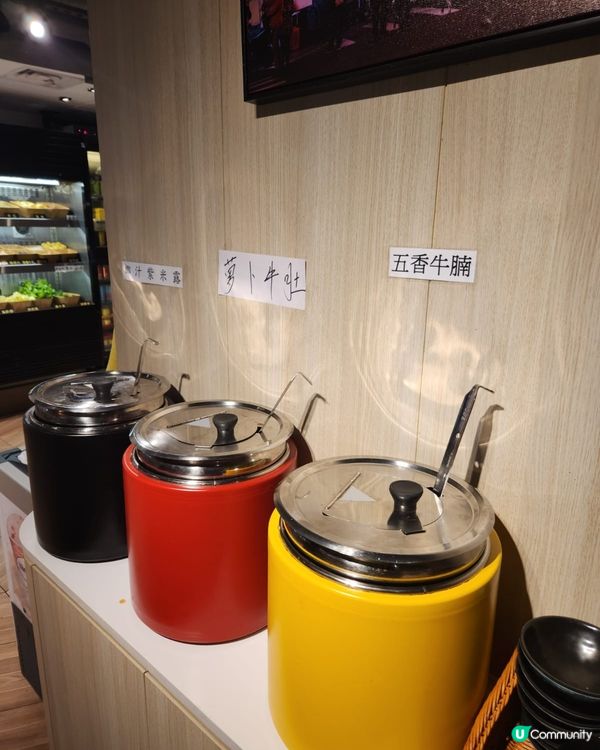 台式火鍋+點心放題