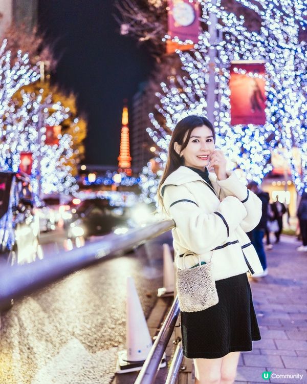 六本木的聖誕夜