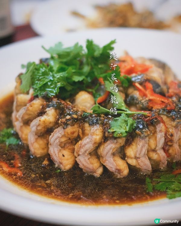 🤤 食過返尋味！金碧酒樓必推！